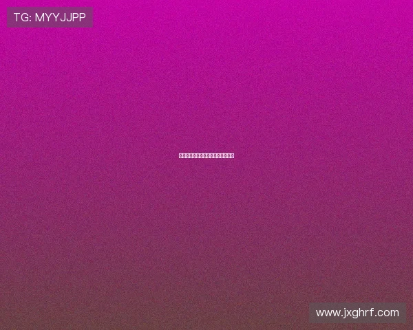 季米特洛夫成功复出，首秀过关顺利